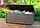 Сундук пластиковый уличный Brightwood, коричневый, фото 3