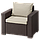 Комплект мебели Keter California 2 Seater, коричневый, фото 2