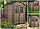 Хозблок Scala 6x5 DD (2.8 m2), коричневый, фото 4
