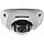 Камера видеонаблюдения IP-видеокамера Hikvision DS-2CD2520F (2.8 мм), фото 4