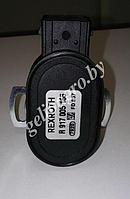 Датчик позиционный R917005165 99563662 Датчик позиционный R917005165