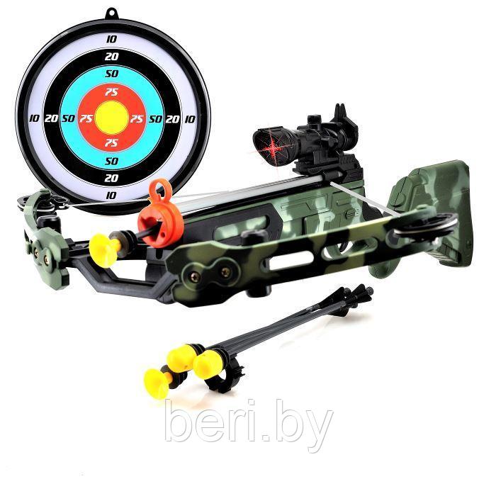 35881H Арбалет со стрелами на присосках Crossbow Set с мишенью и лазерным прицелом - фото 1 - id-p99564729