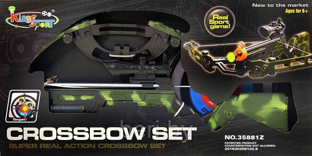 35881H Арбалет со стрелами на присосках Crossbow Set с мишенью и лазерным прицелом - фото 4 - id-p99564729
