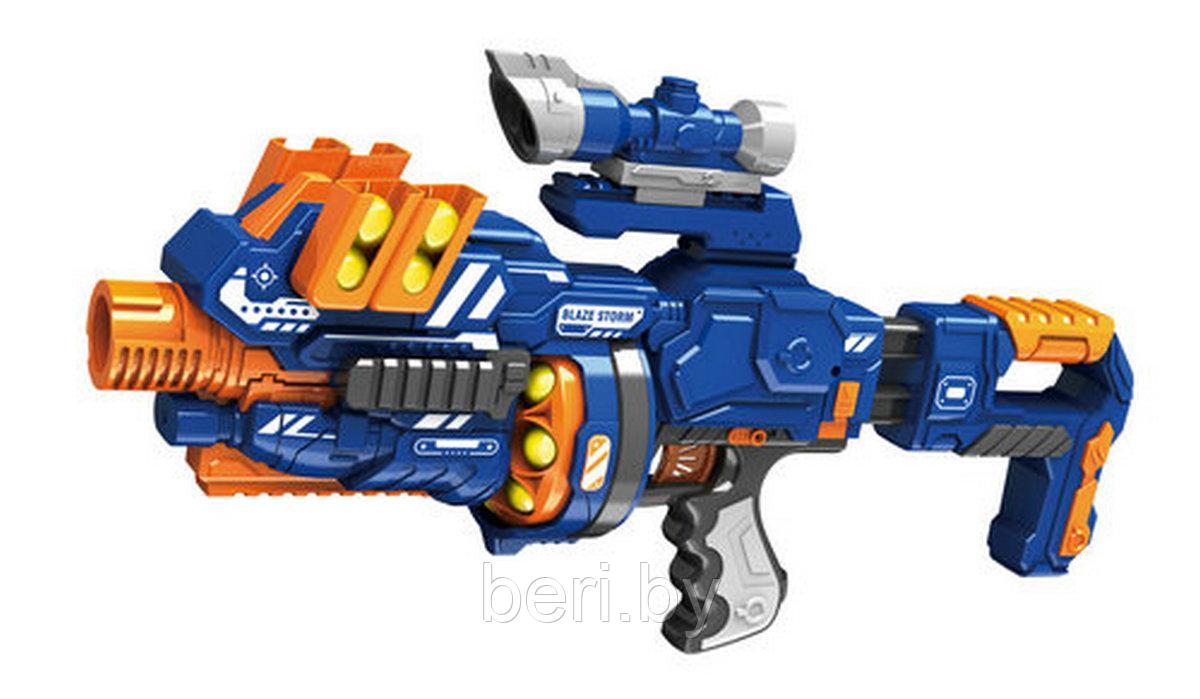 ZC7088 Бластер, автомат, пистолет детский BLAZE STORM с прицелом, стреляет мягкими шариками, 12 шариков - фото 1 - id-p99564914