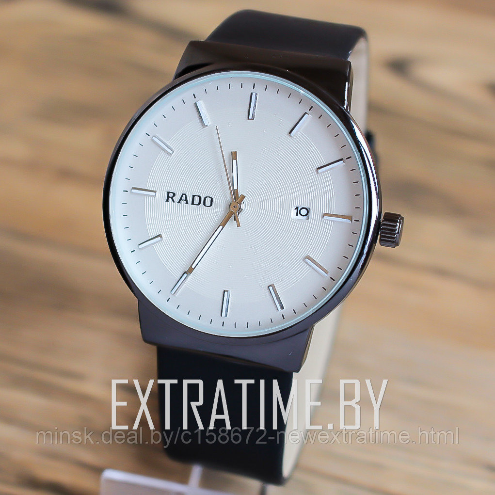 Наручные часы Rado x-150