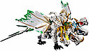 Конструктор Ниндзяго Ультра Дракон Bela 11164 / 8099, аналог Лего 70679, фото 2