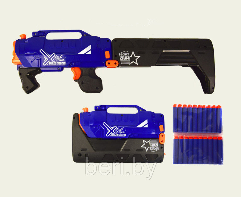 Автомат, Бластер ZC7102 + 20 пуль Blaze Storm детское оружие, с прикладом, мягкие пули, типа Nerf (Нерф)