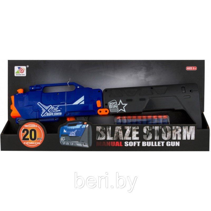 Автомат, Бластер ZC7102 + 20 пуль Blaze Storm детское оружие, с прикладом, мягкие пули, типа Nerf (Нерф) - фото 5 - id-p99569800