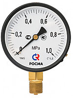 Вакуумметр ТВ-510Р.00(-0,1-0МРа)G1/2.1,5 резьба G1/2