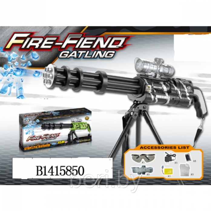 F7A Пулемет Гатлинга с прицелом, на подставке, свет, звук, дым, стреляет гелиевыми шариками, - фото 2 - id-p99573939