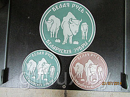 Сувенир Тарелка "Белорусские зубры"12 см