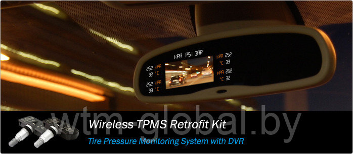 Системы TPMS "CUB ELECPARTS INC." с внутренними датчиками измерения давления шин - фото 8 - id-p99573857