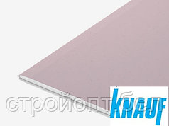 Гипсокартон стеновой огнестойкий KNAUF, 2,5м * 1,2м*12,5мм