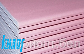Гипсокартон стеновой огнестойкий (ГКЛО) KNAUF 2,5м * 1,2м*12,5мм, фото 2