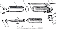 Фильтр грубой очистки масла" ФМ22.000-11