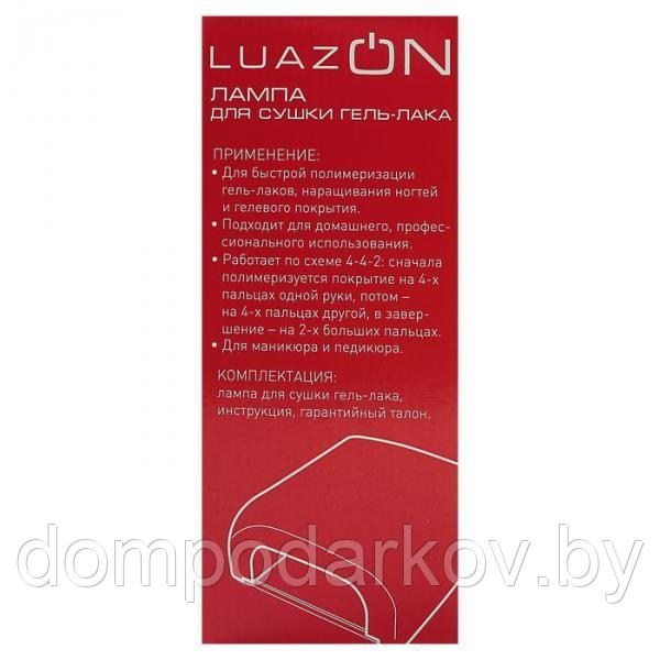 Лампа для гель-лака LuazON LUF-07, UV, 36 Вт, глянцевая, красная - фото 5 - id-p99610978