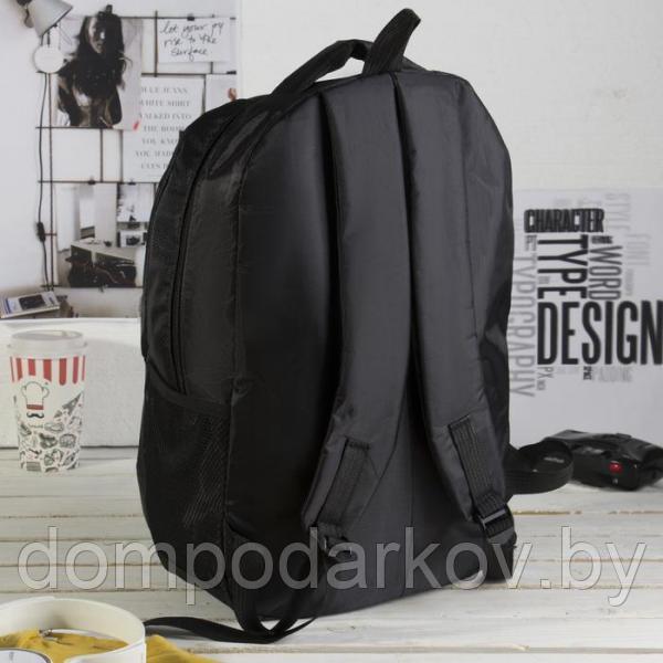 Рюкзак молодёжный, 2 отдела на молниях, наружный карман, 2 боковых кармана, цвет чёрный - фото 2 - id-p99610986