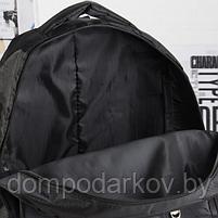 Рюкзак молодёжный, 2 отдела на молниях, наружный карман, 2 боковых кармана, цвет чёрный, фото 3