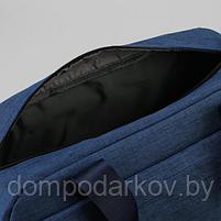 Сумка спортивная, отдел на молнии, 3 наружных кармана, длинный ремень, цвет синий, фото 5