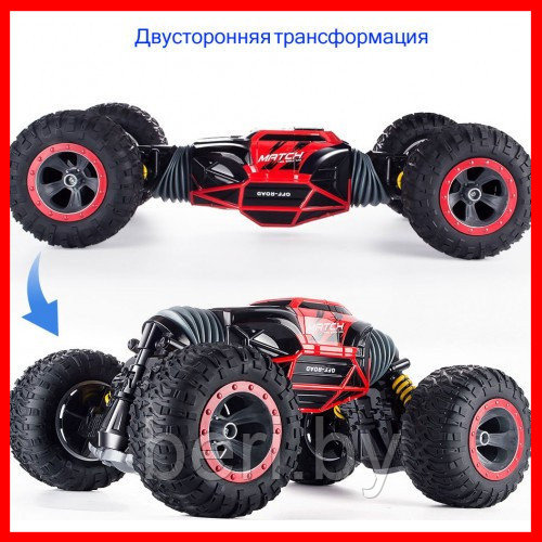 UD2169A Машина-трюкач двухсторонняя, Rock Crawler на р/у, 1:16, на пульте - фото 4 - id-p99610661