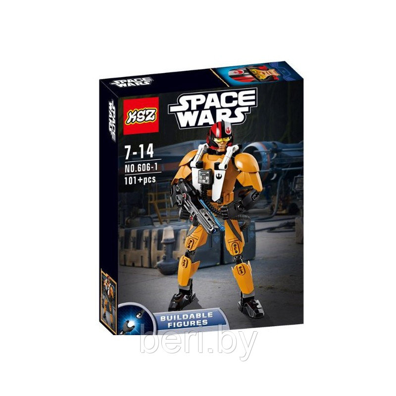 Конструктор Звездные войны 606-1/2 "По Дамерон", 2 вида, аналог Lego Star Wars - фото 6 - id-p99619260