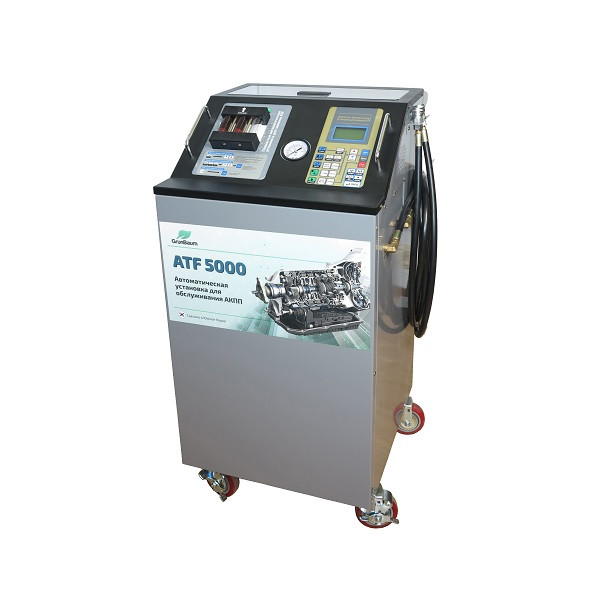 Интеллектуальный аппарат для замены масла и промывки АКПП GrunBaum ATF 5000, фото 1