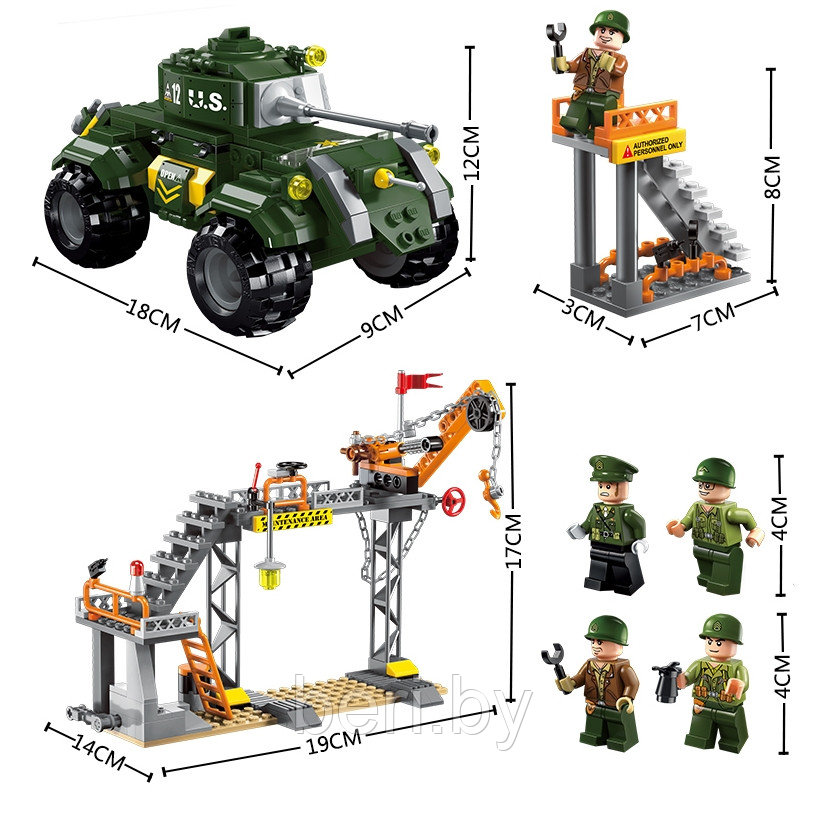 Конструктор 1712 Brick (Брик) "Военный завод", 198 деталей, аналог LEGO (Лего) - фото 3 - id-p99619458