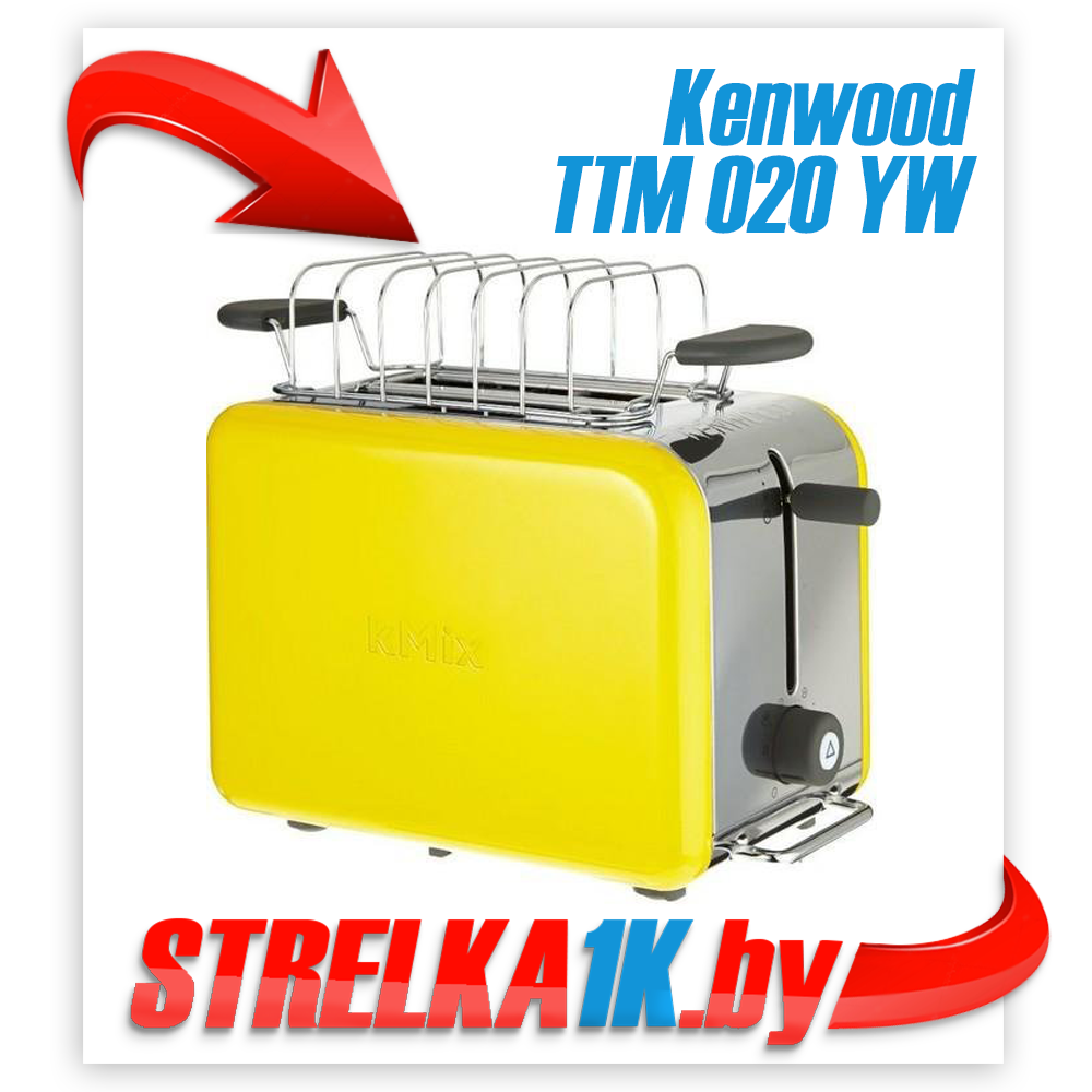 Тостер Kenwood TTM020YW ЖЕЛТЫЙ