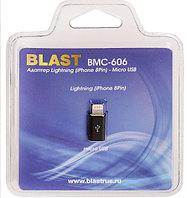 Адаптер Lightning(8Pin) - microUSB BLAST BMC-606 черный (папа Lightning - мама MicroUsb)
