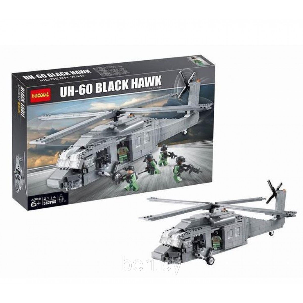 Конструктор DECOOL 2114 - UH-60 "Black Hawk - военный самолет", 562 детали, (аналог Лего )