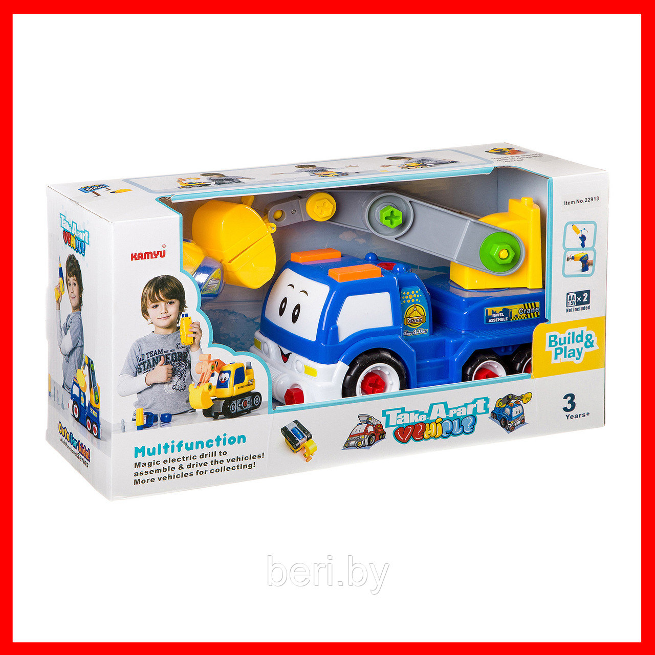 22913 Конструктор 2 в 1  "Экскаватор. Построй и играй"с шуруповертом, Kids Ideai