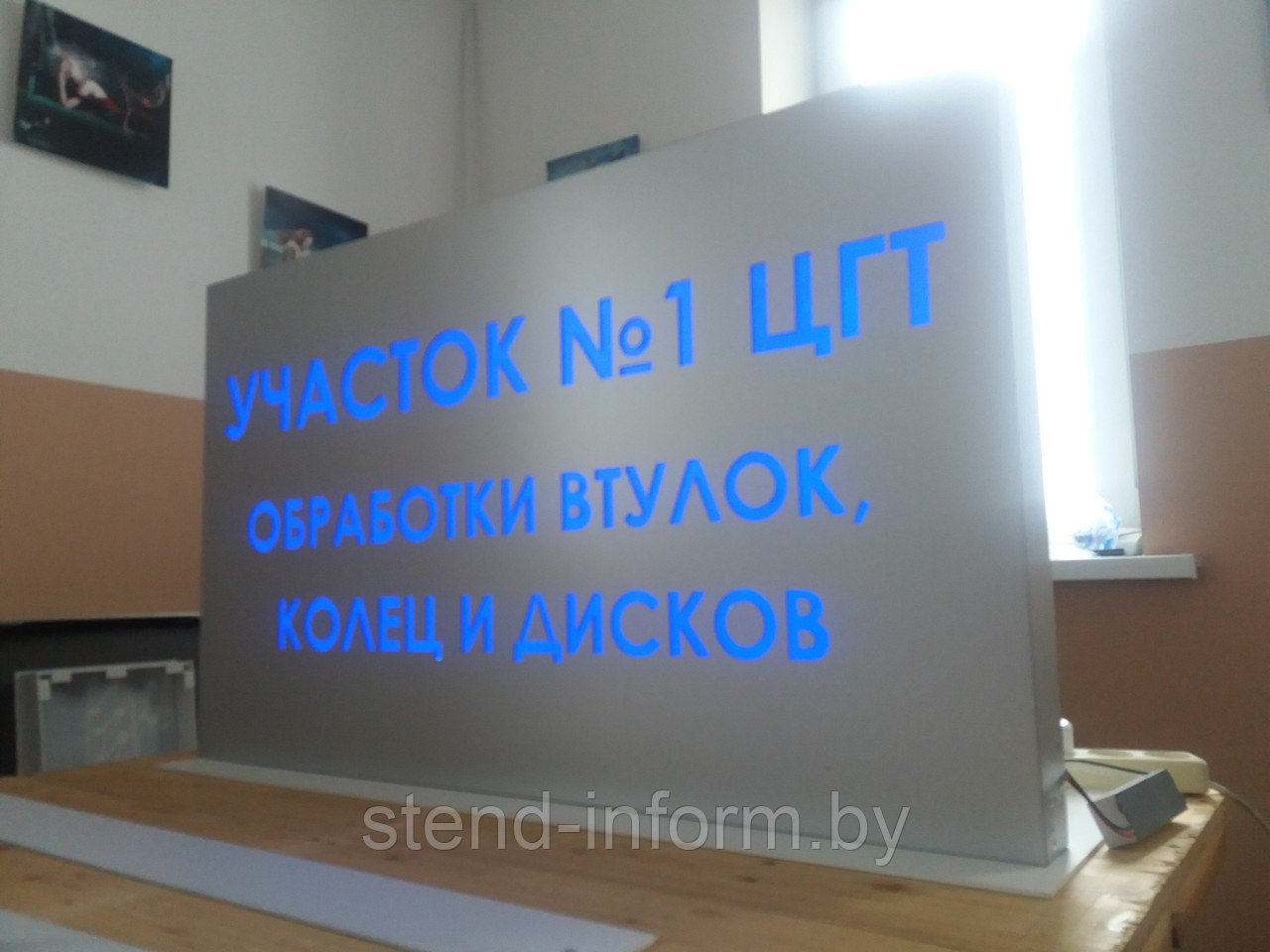 Световой короб из композита р-р 120*60*7 см.