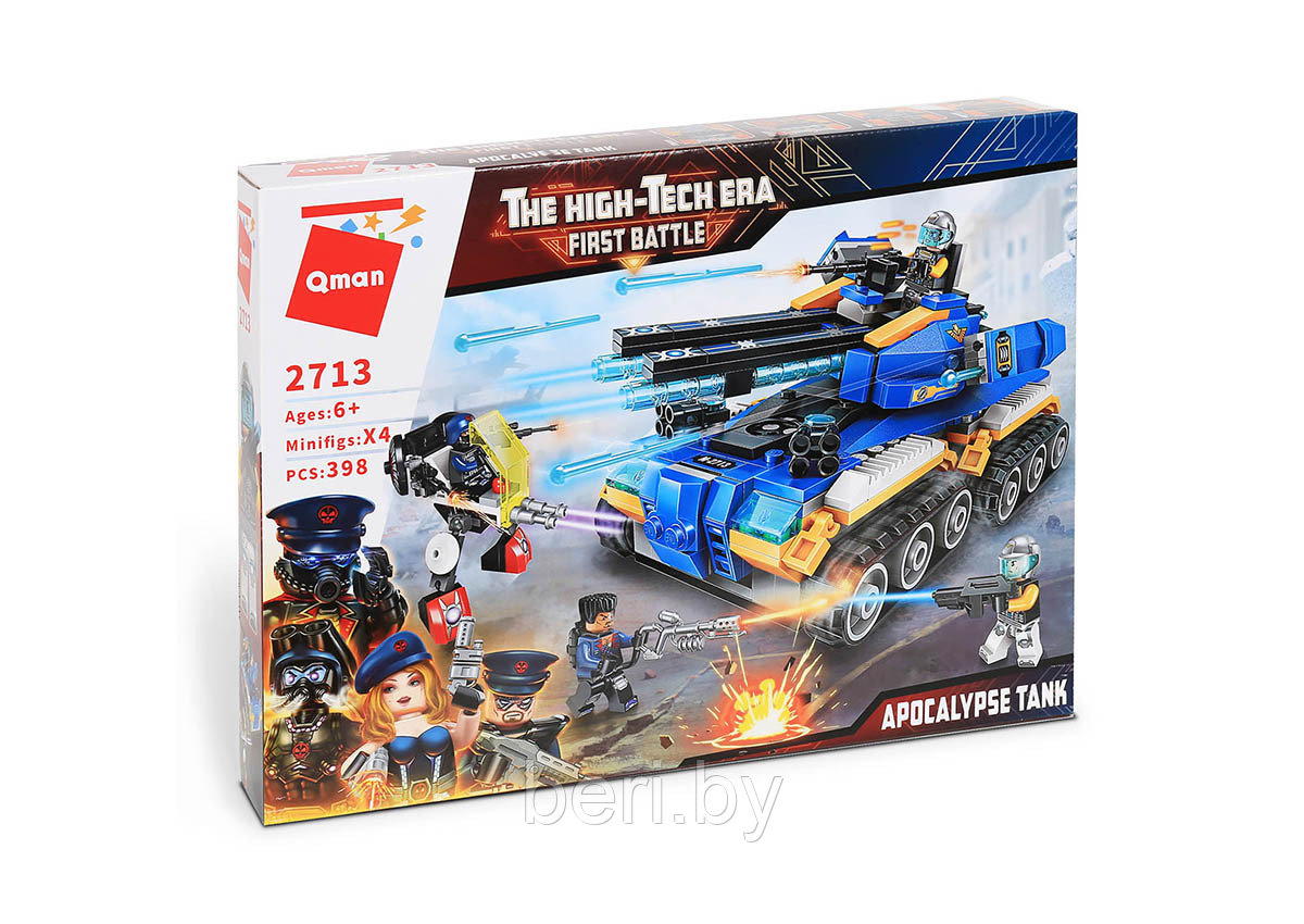 Конструктор Brick 2713 "Танк Апокалипсис", 398 деталей, аналог LEGO (Лего) - фото 1 - id-p99632806