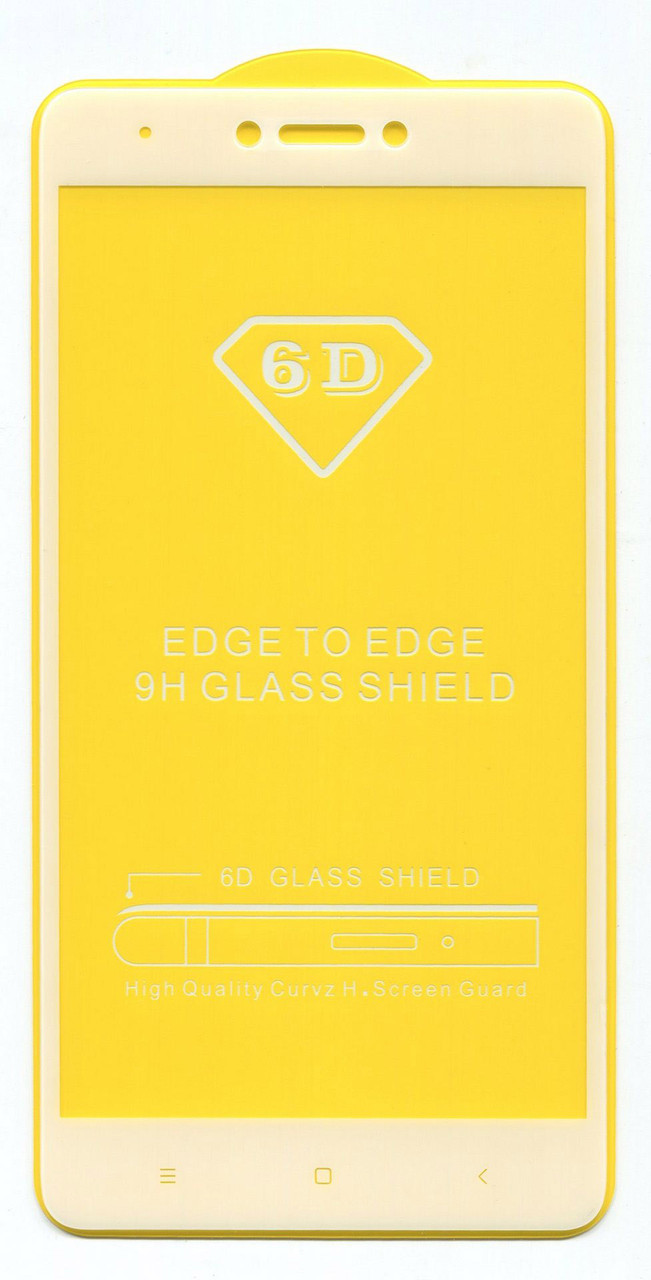 Защитное стекло Xiaomi Redmi Note 4x, белое - фото 2 - id-p99633945