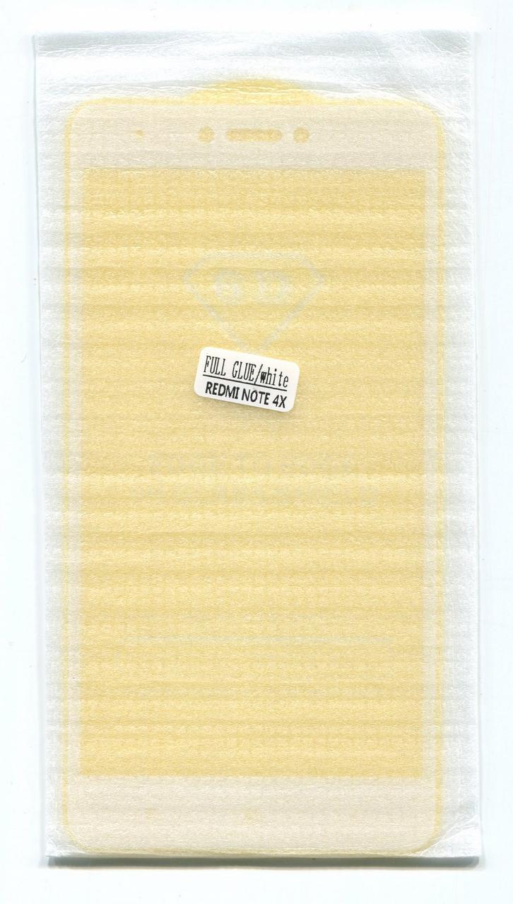 Защитное стекло Xiaomi Redmi Note 4x, белое