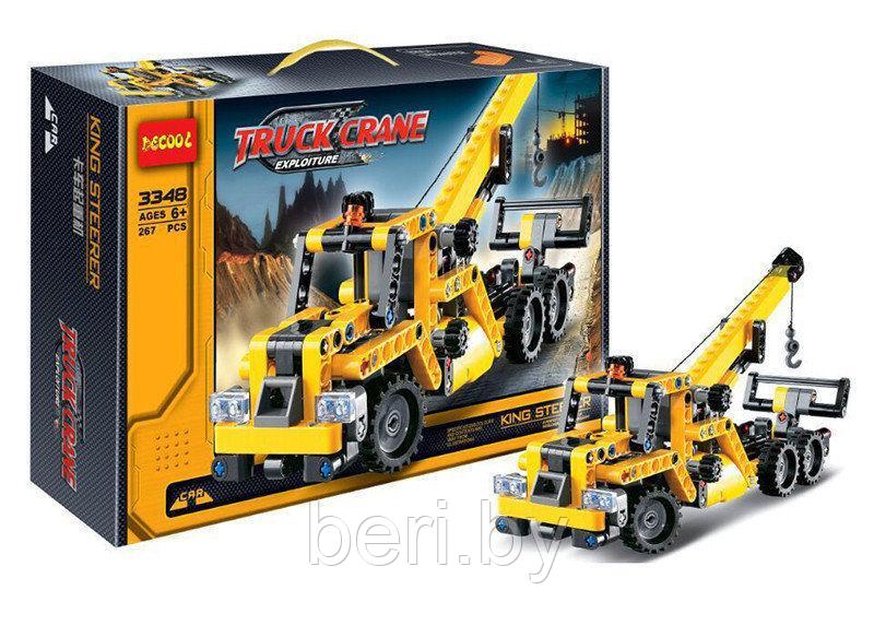 Конструктор DECOOL 3348 "Эвакуатор", 267 деталей, аналог LEGO Technic 8067 (Лего ТЕХНИК)