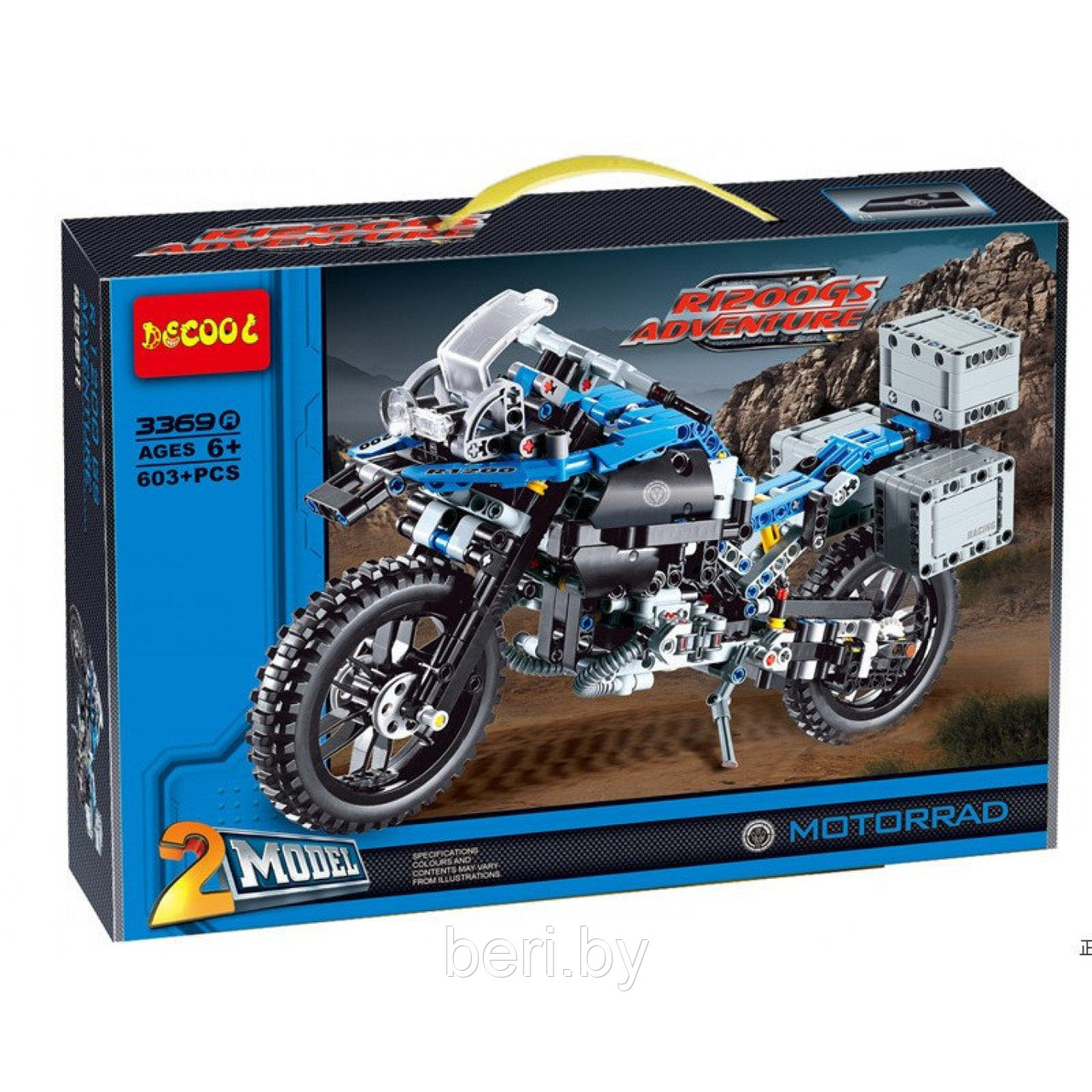 Конструктор Decool 3369A "Мотоцикл BMW R 1200 GS", 2 в 1, 603 детали, аналог LEGO Technic 42063, (369А) - фото 2 - id-p99636624