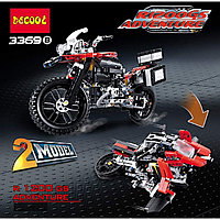 Конструктор Decool 3369B "Мотоцикл BMW R 1200 GS", 2 в 1, 603 детали, аналог LEGO Technic 42063, (369В)