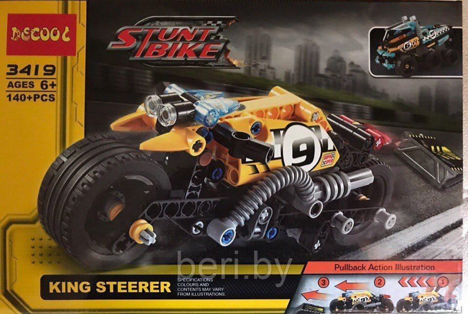 Конструктор Decool 3419 "Мотоцикл для трюков", 140 деталей, аналог Lego Technik