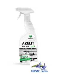 Средство чистящее для плит, духовок, грилей GRASS "AZELIT" 600 мл, спрей. 12шт/кор. - фото 1 - id-p99638523