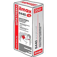 ILMAX 6440 15 кг Шпатлевка полимерная белая финишная