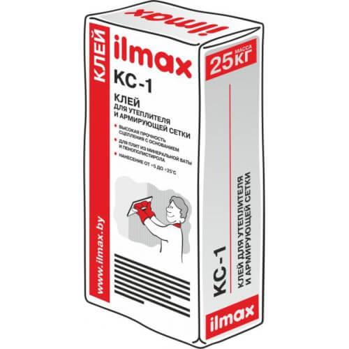 Ilmax КС-1 Клей для утеплителя и армирующей сетки РБ, 25кг - фото 1 - id-p99645277