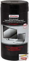 Cалфетки чистящие влажные OfficeClean Стандарт для ЖК (LCD TFT) и других экранов, в тубе, арт.262495