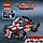 Конструктор 3422 Decool "Красный спорткар" 139 деталей, аналог LEGO Technic, фото 2