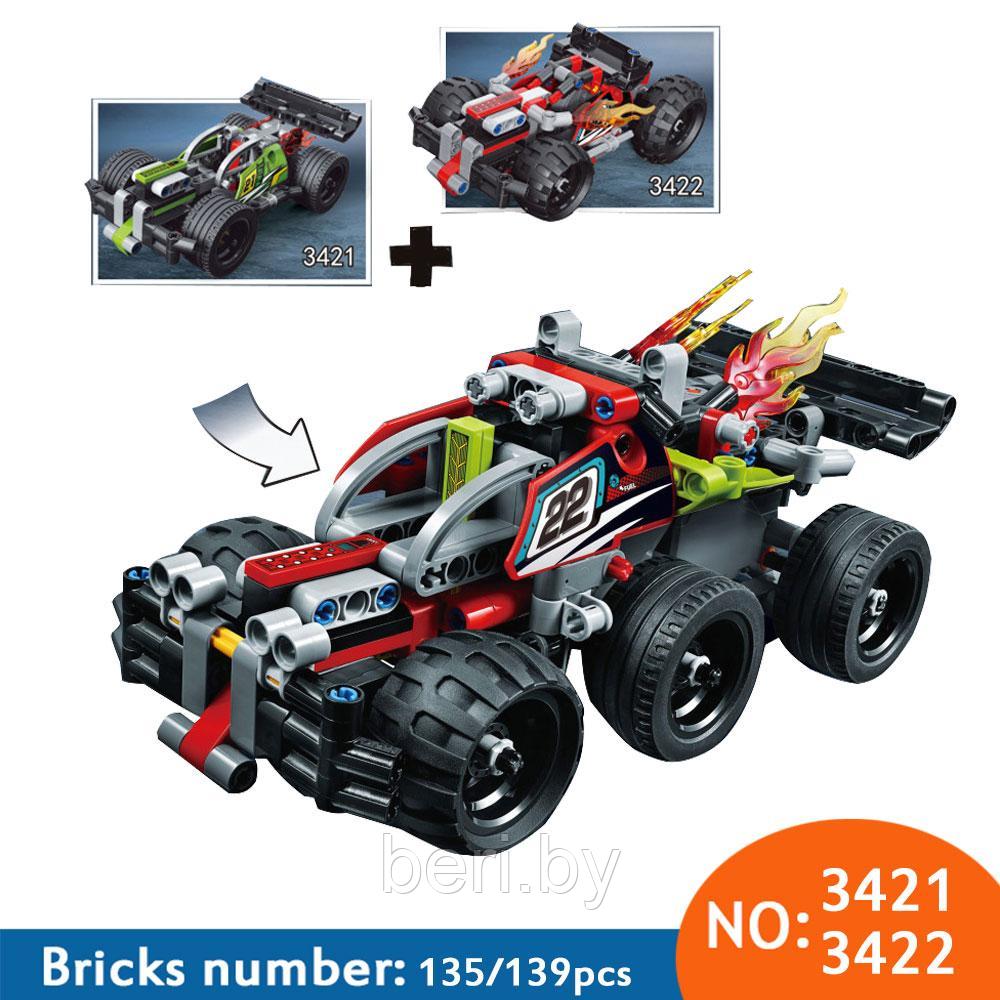 Конструктор 3422 Decool "Красный спорткар" 139 деталей, аналог LEGO Technic - фото 4 - id-p99656209