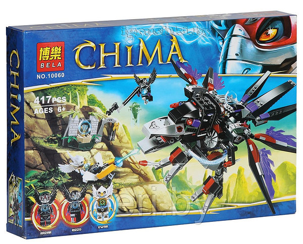 Bela chima hotsell