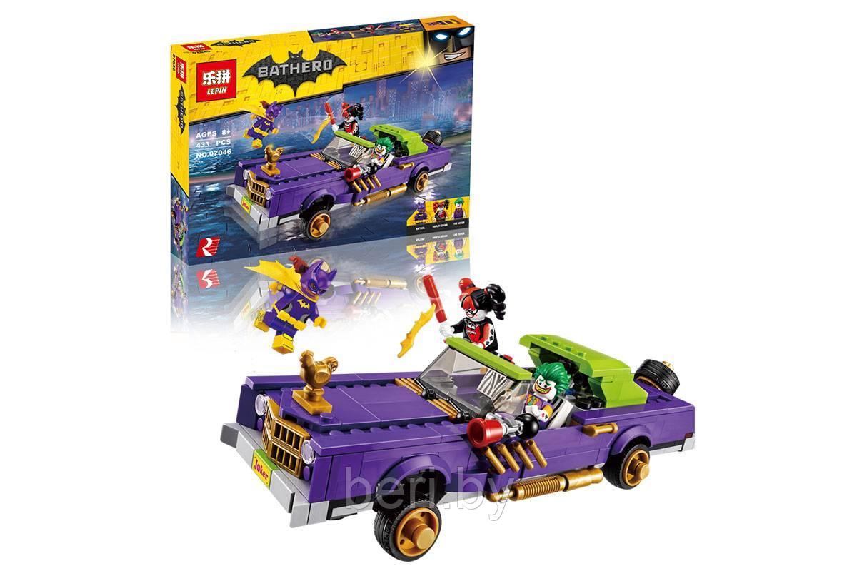 Конструктор Bela 10633 Бэтмен "Лоурайдер Джокера", 450 деталей, аналог Lego Batman - фото 7 - id-p99663062