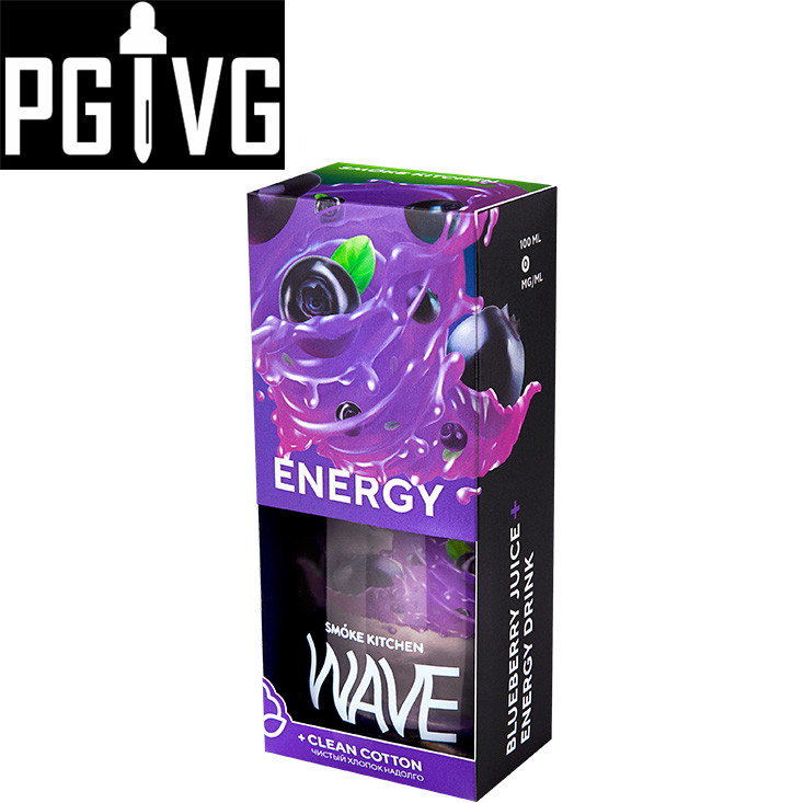 Жидкость Smoke Kitchen Wave Energy