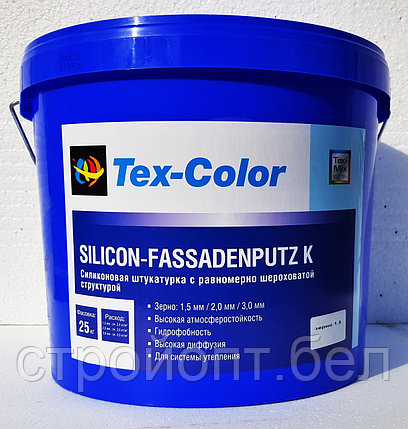 Декоративная силиконовая штукатурка Tex-Color Silicon-Fassadenputz, 25 кг Камешковая 2.0мм, фото 2