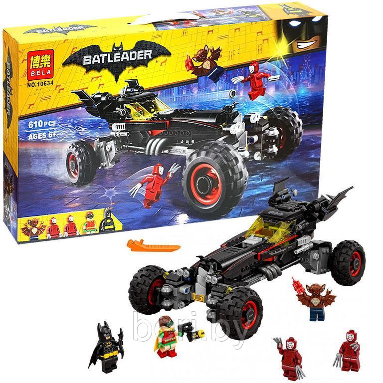 Конструктор Bela 10634 "Бэтмобиль", 610 деталей, (аналог Lego The Batman Movie 70905) - фото 1 - id-p99667749